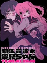韩漫 半格漫画 在线阅读封面