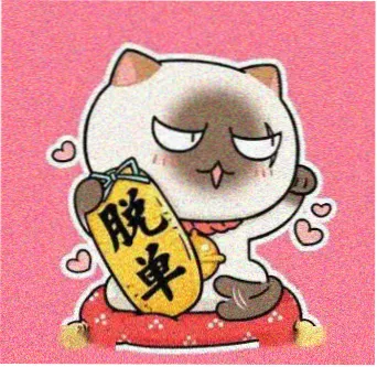影迷 老周不追剧 的头像