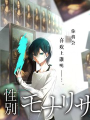 综艺 旧物新生 在线观看封面