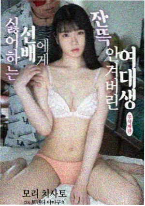 电视剧 长夜列车 剧照缩略图